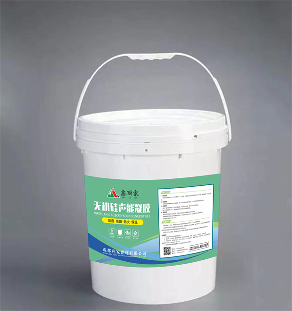 无机硅声能凝胶
