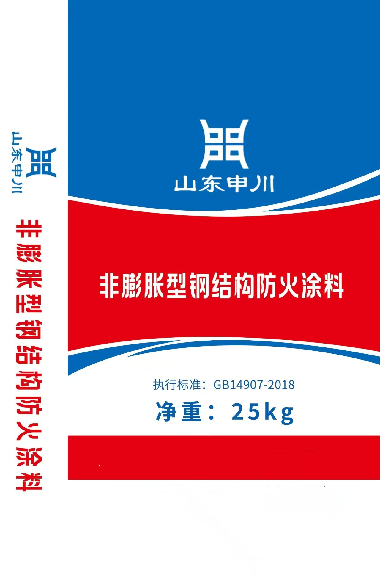 非膨胀型钢结构防火涂料